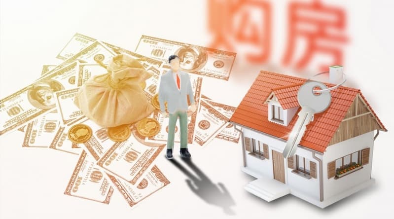 [咸安区私人借款]咸宁市零首付无息贷款买车怎么贷？咸宁市免息贷款买车条件？
