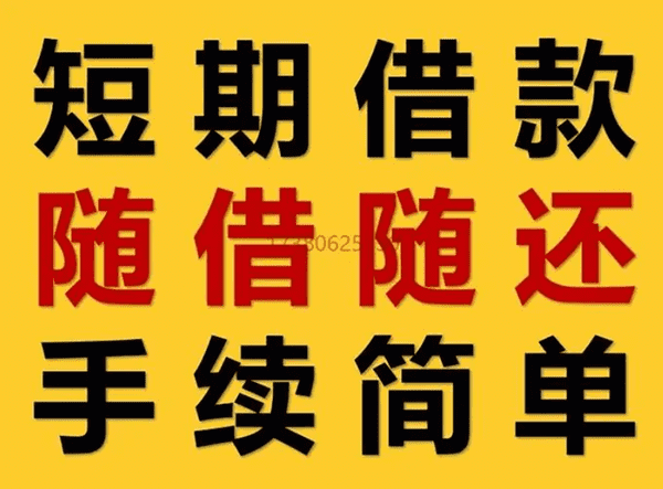 [咸宁空放贷款]咸宁恒昌汽车贷款申请条件？咸宁恒昌汽车贷款需要什么手续？